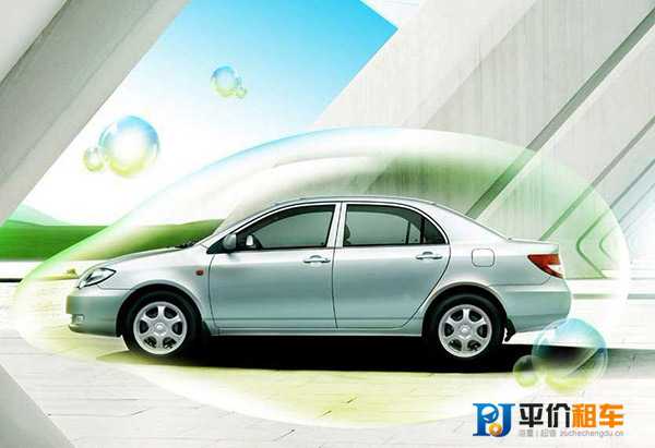 新能源汽車(chē)