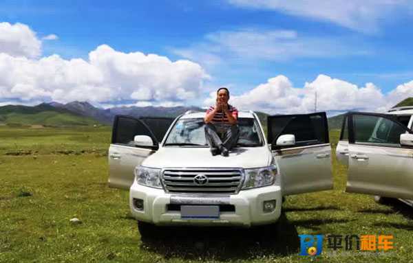 成都租車價(jià)格