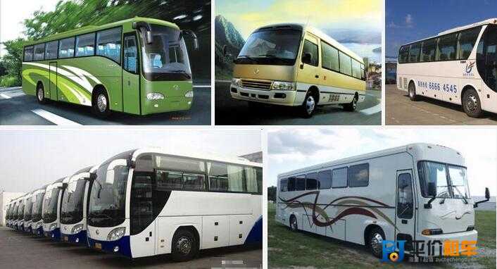 成都租大巴車