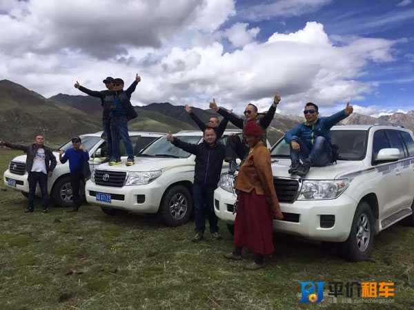 成都租車(chē)網(wǎng)