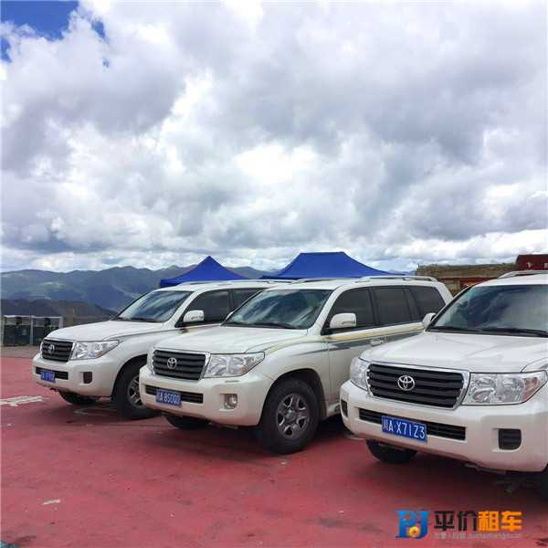 成都租車價(jià)格