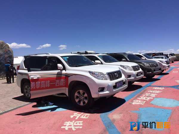 成都租車價(jià)格