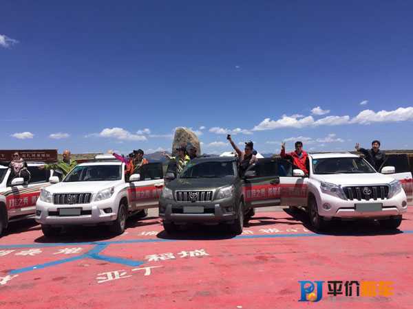 成都租車網(wǎng)